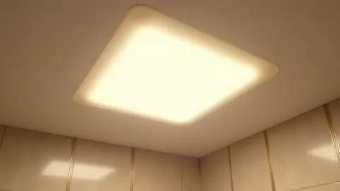 Lampy sufitowe do łazienki
